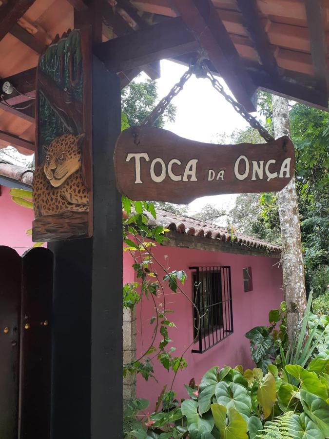شقة Toca Da Onca بينيدو المظهر الخارجي الصورة